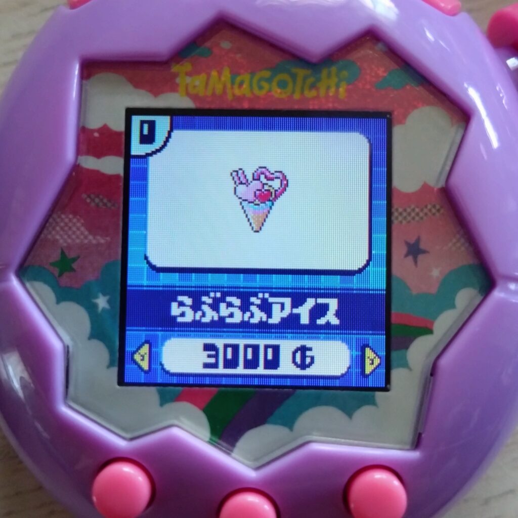 たまごっちパラダイスらぶらぶアイス