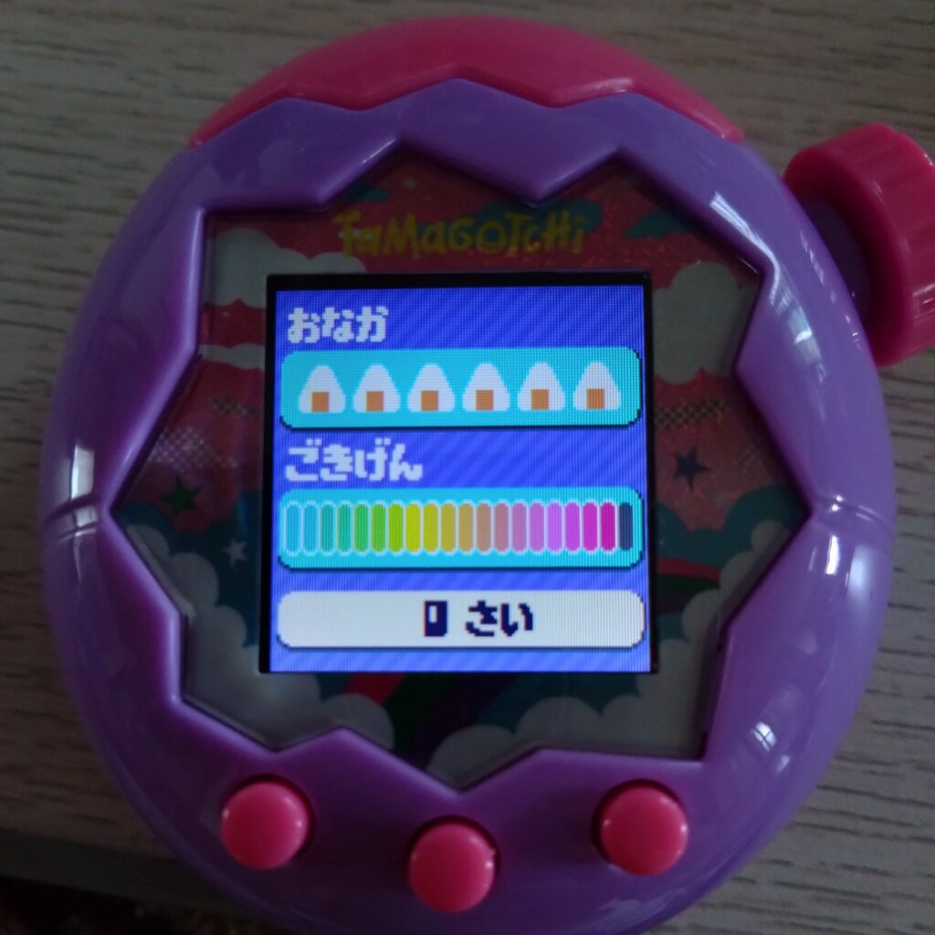 たまごっちパラダイスステータス
