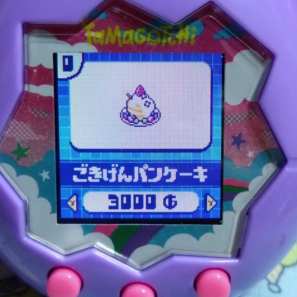 たまごっちパラダイスごきげんパンケーキ