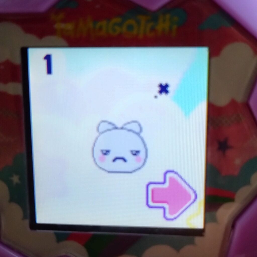 たまごっちパラダイスこっちむいてほい失敗