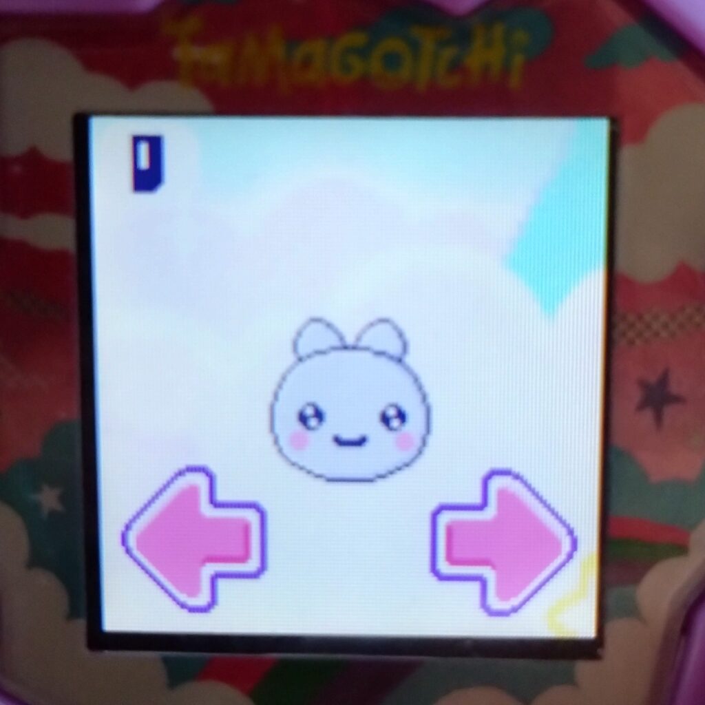 たまごっちパラダイスこっちむいてほい2