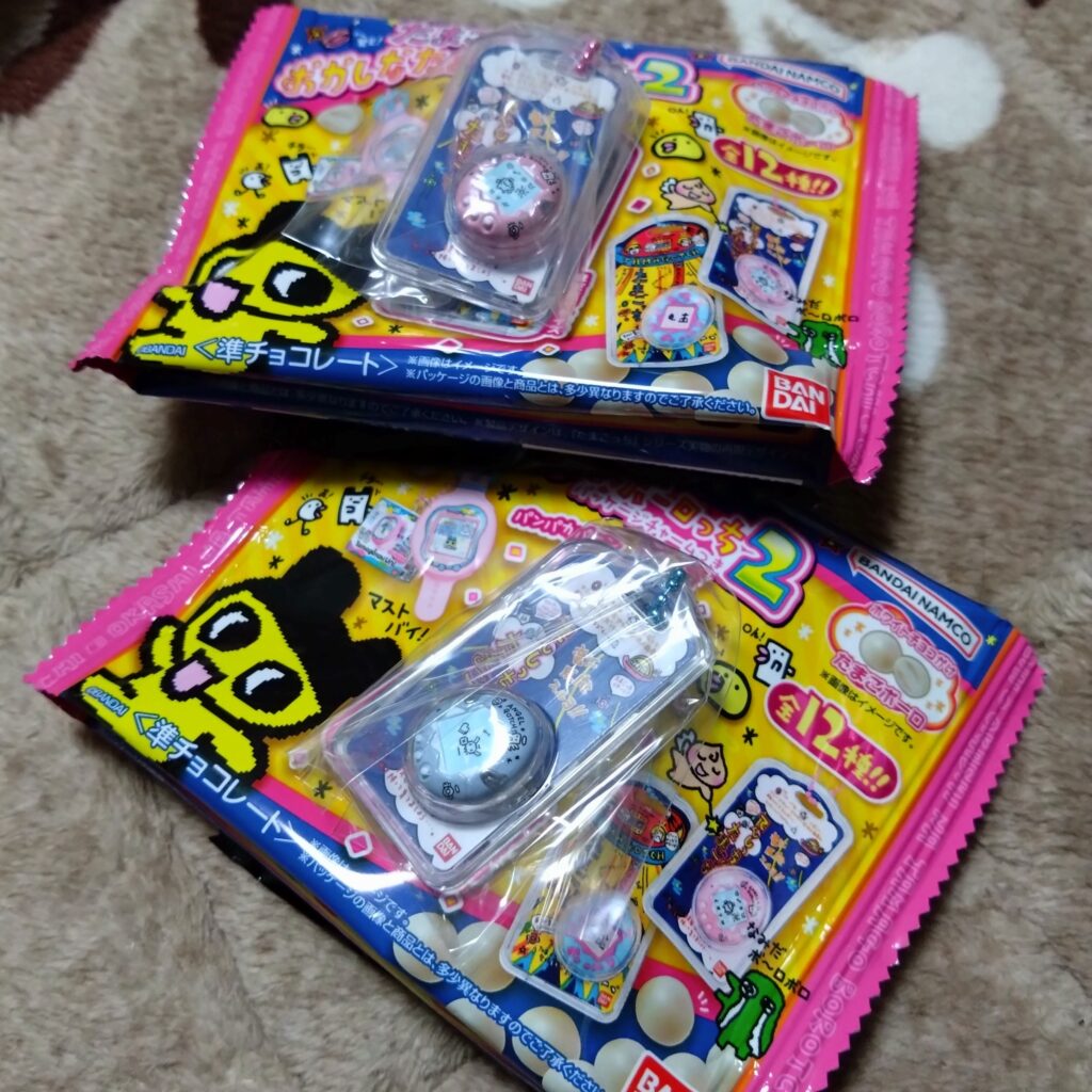 たまごっちパラダイスバスボム
