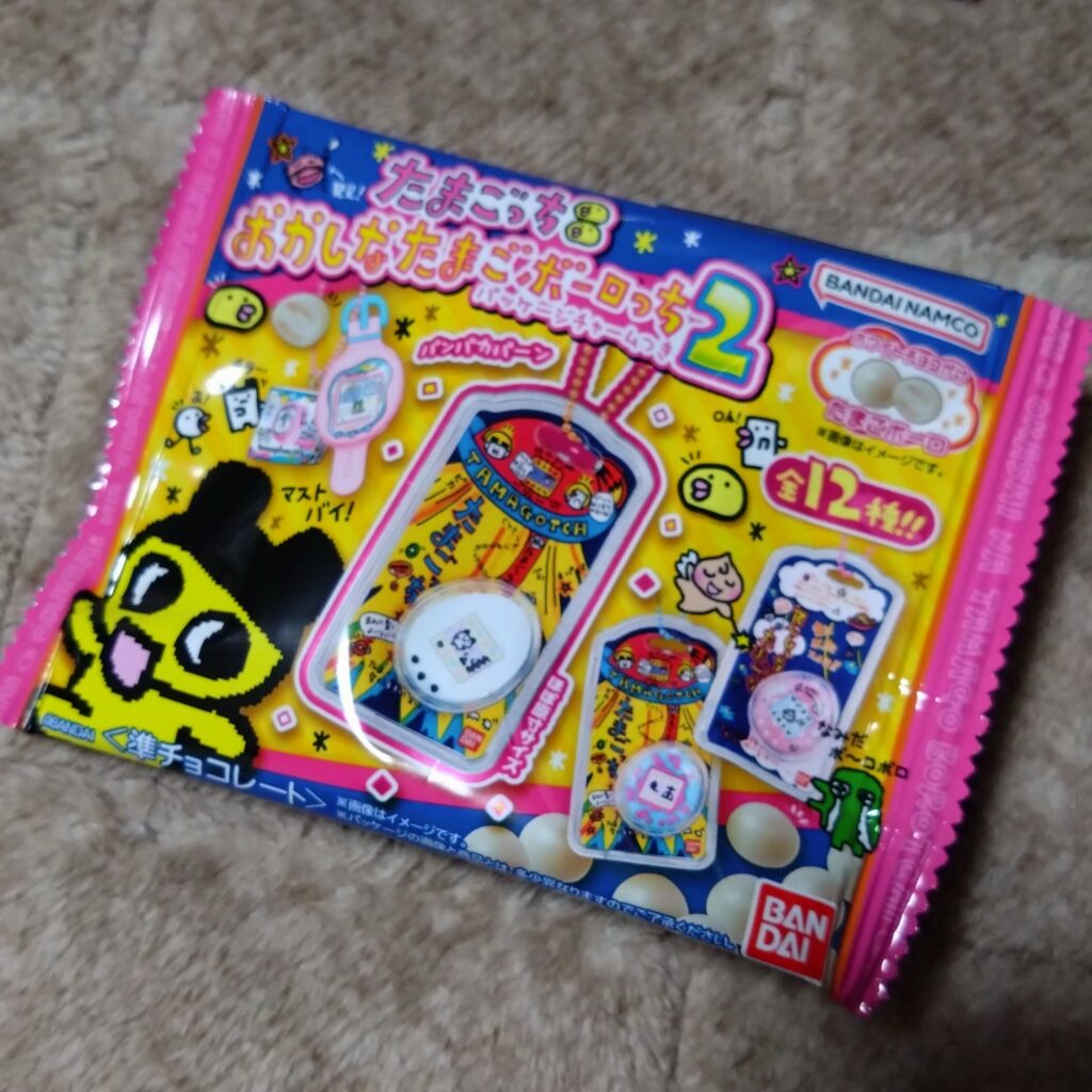 たまごっちパラダイスおかしなたまごボーロッチ