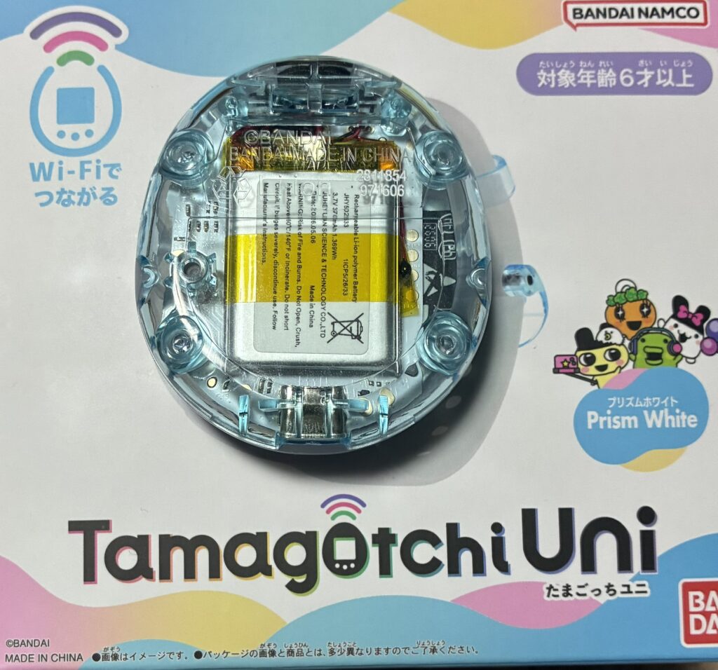 たまごっちユニ　本体裏
