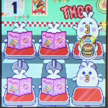 たまごっちユニ　バーガーショップ３